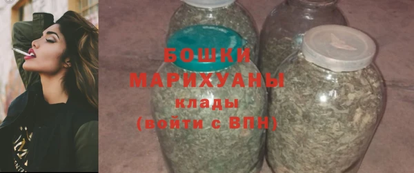 таблы Вязники